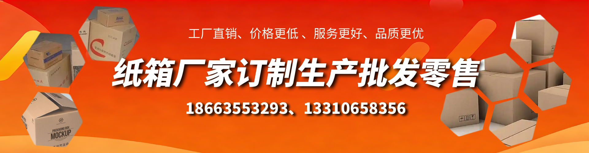 益阳不锈钢桥架厂家